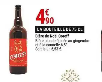 Bière de noël coreff