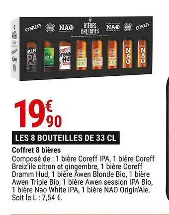 Gamm vert Coffret 8 bières offre