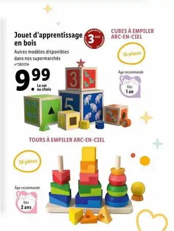 Lidl Jouet d'apprentissage en bois offre