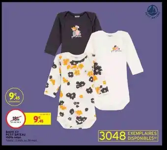 Intermarché Bodie x3 petit bateau 100% coton offre