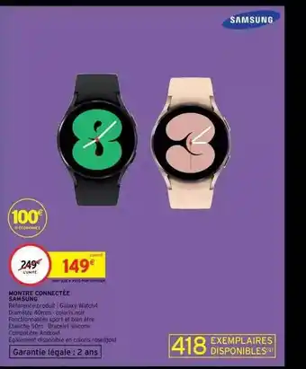 Intermarché Montre connectée samsung offre