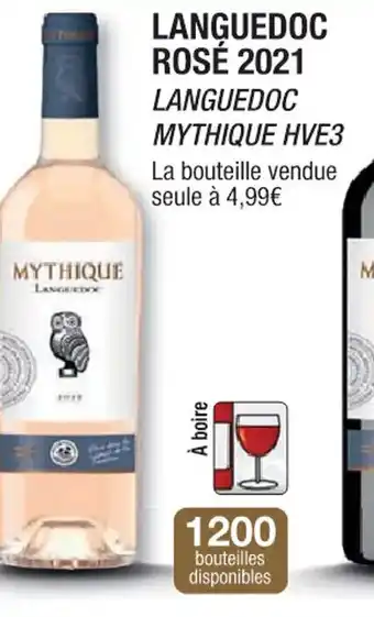Cora x Carrefour Languedoc rosé 2021 offre