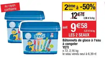 Cora x Carrefour Bâtonnets De Glace à l'Eau à Congeler offre