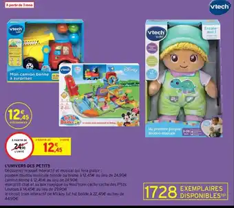 Intermarché Hyper l'Univers des Petits offre