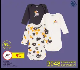 Bodie x3 Petit Bateau