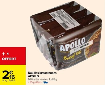 Carrefour Nouilles instantanées APOLLO offre