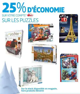 Auchan 25% d’économie sur les puzzles offre