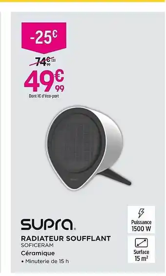 Pulsat Radiateur soufflant supra offre