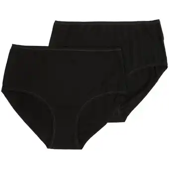 Action Slips taille haute Bambou offre