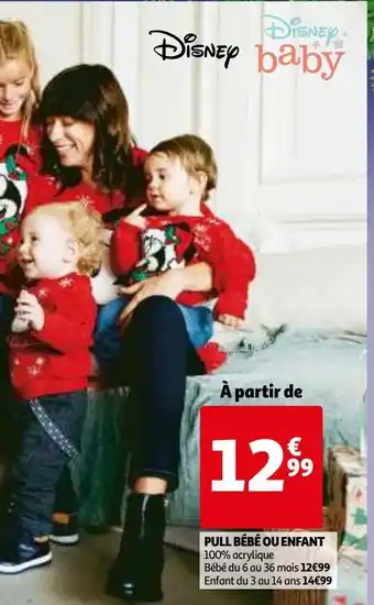 Auchan Pull bébé ou enfant offre