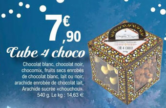 E.Leclerc Cube 4 choco offre