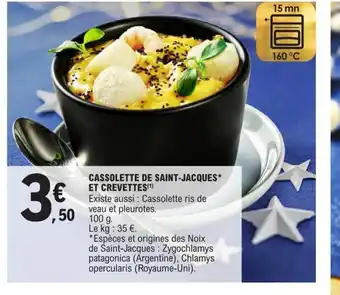 E.Leclerc Cassolette de Saint-Jacques Et Crevettes offre