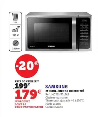 Hyper U Micro-ondes Combine offre