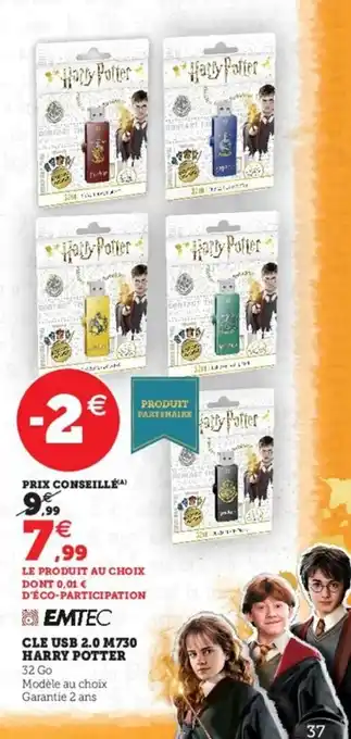 Cle USB 2.0 M730 Harry Potter