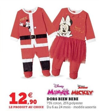 Hyper U Dors Bien Bebe offre