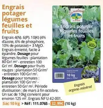 Engrais potager légumes feuilles et fruits
