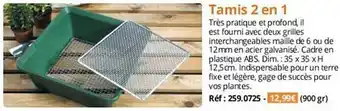 Tamis 2 en 1