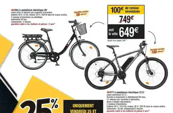 Cora x Carrefour Vélo à assistance électrique 26 offre