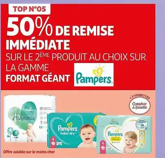 Auchan La gamme format géant pampers offre