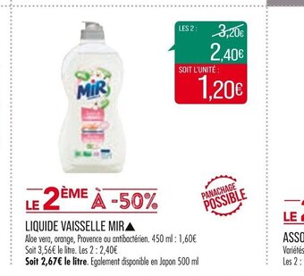 Match Liquide Vaisselle Mir offre