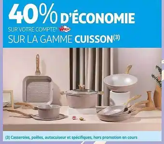 Auchan La gamme cuisson offre