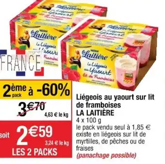 Cora x Carrefour Liégeois au yaourt sur lit de framboises offre