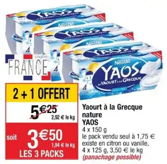 Cora x Carrefour Yaourt à la grecque nature yaos offre