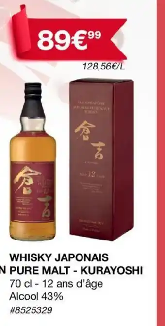 Costco Whisky japonais pure malt - kurayoshi offre
