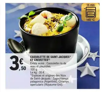 E.Leclerc Cassolette de saint-jacques et crevettes offre