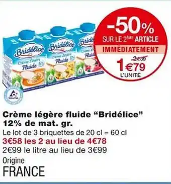 Crème légère fluide