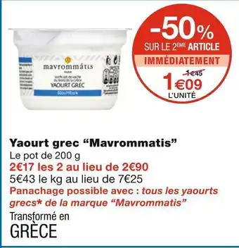 Monoprix Mavrommatis yaourt grec offre