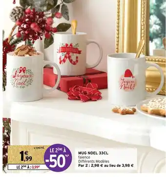 Intermarché Hyper Mug Noel 33CL offre