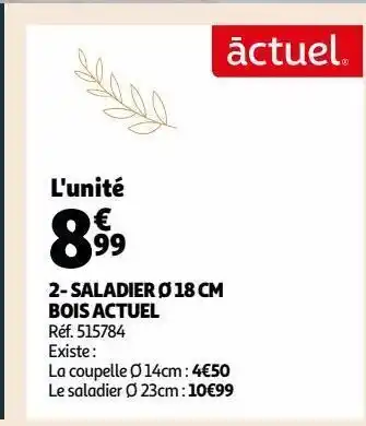 Auchan Saladier 18 cm bois actuel offre