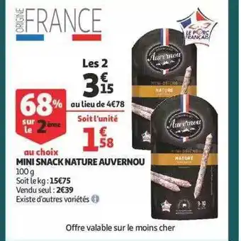 Auchan Mini snack nature auvernou offre
