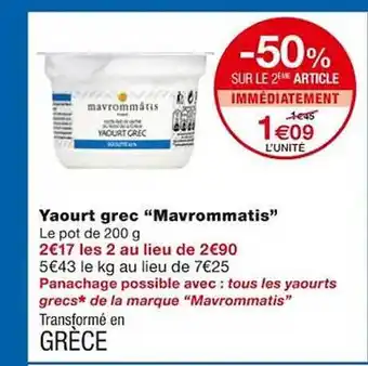 Monoprix Yaourt grec offre