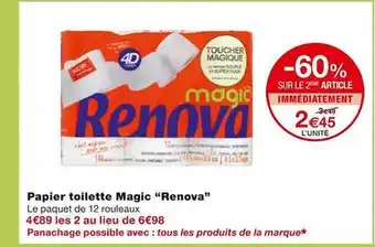 Monoprix Papier toilette magic offre