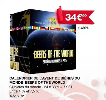 Calendrier de l'avent de bières du monde beers of the world