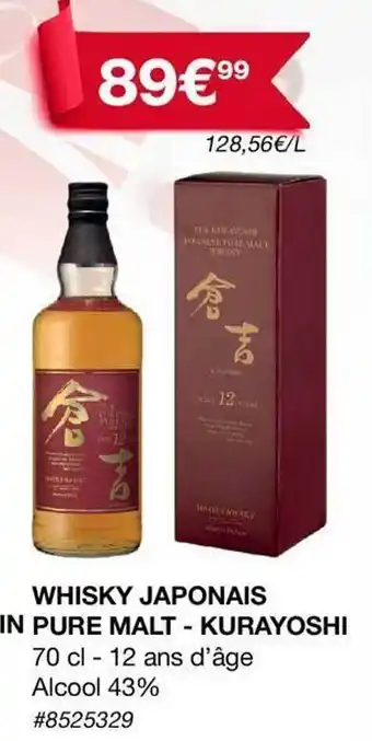 Costco Whisky japonais in pure malt - kurayoshi offre