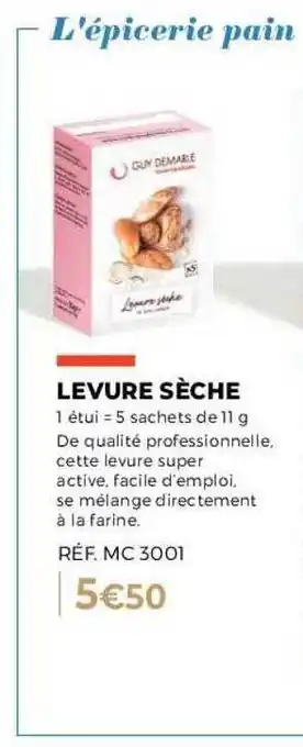 Levure sèche