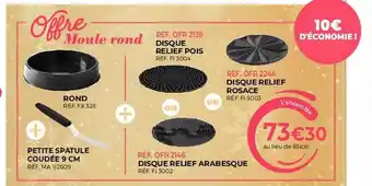 Rond, petite spatule coudée 9 cm, disque relief arabesque, disque relief rosace, disque relief pois