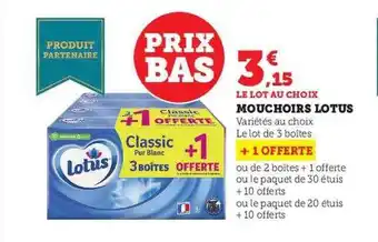 Hyper U Mouchoirs lotus offre