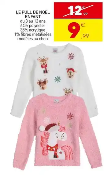 Stokomani Le pull de noël enfant offre