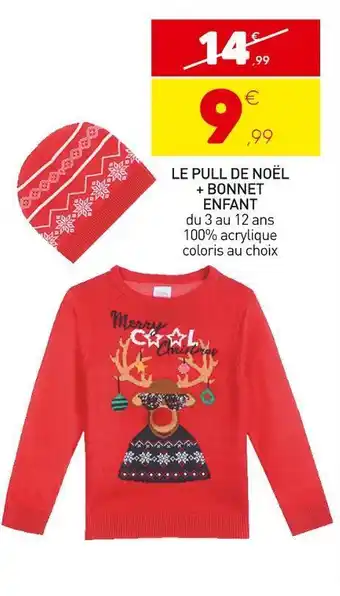 Stokomani Le pull de noël + bonnet enfant offre