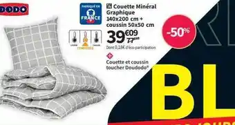 Conforama Couette minérale graphique 140 x 200 cm + coussin 50 x 50 cm dodo offre