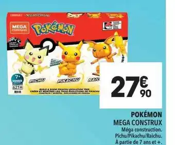 Pokémon méga construx