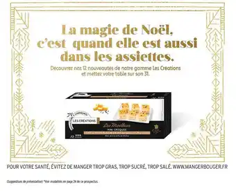 Gamme les créations