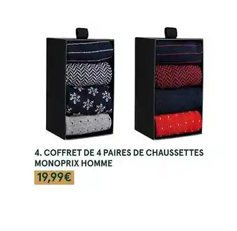 Monoprix Coffret de 4 paires de chaussettes monoprix homme offre
