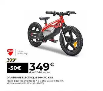 Feu Vert Draisienne électrique e-moto kids urban e-mobility offre