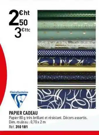 Hyperburo Papier cadeau clairefontaine offre