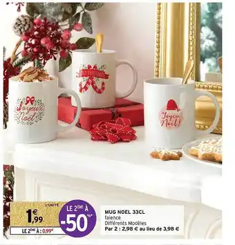 Mug noël 33cl